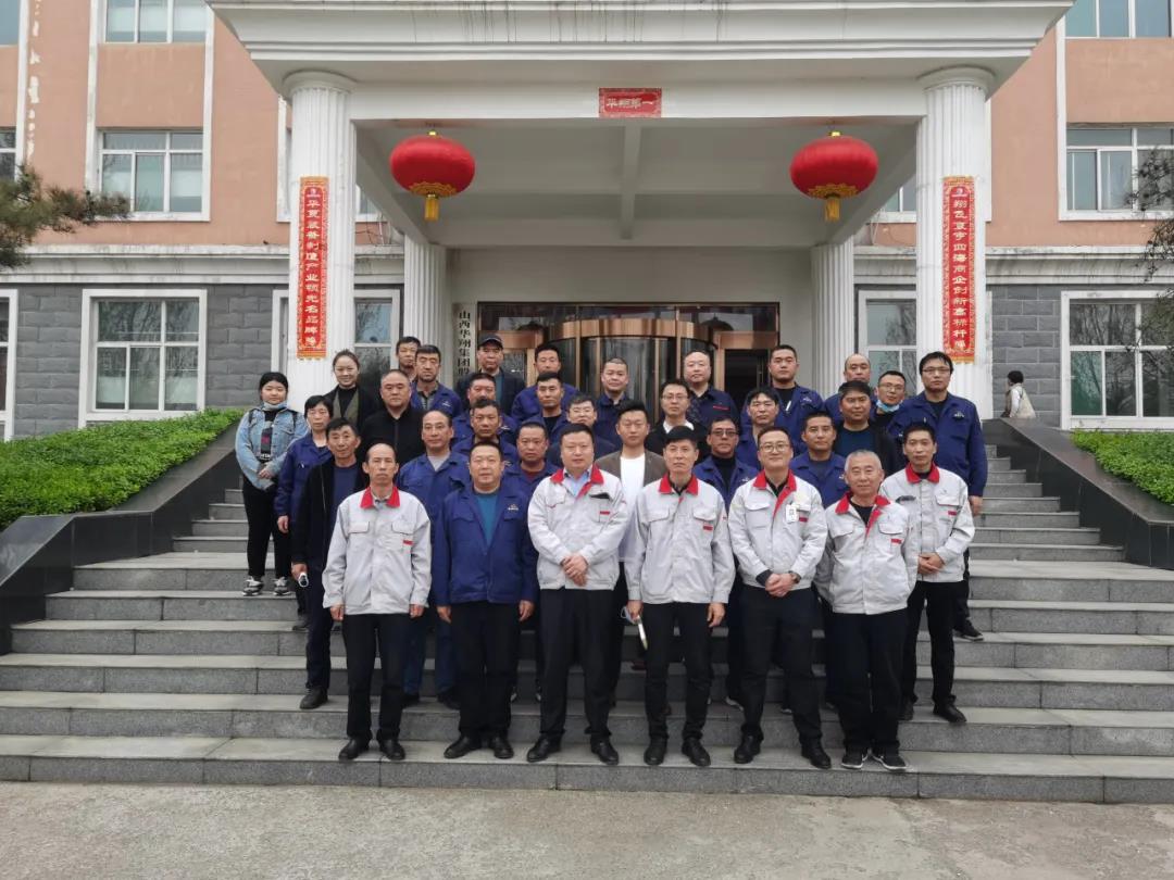 CA88官网（翼城)新质料科技园各中层干部到总公司举行观摩学习