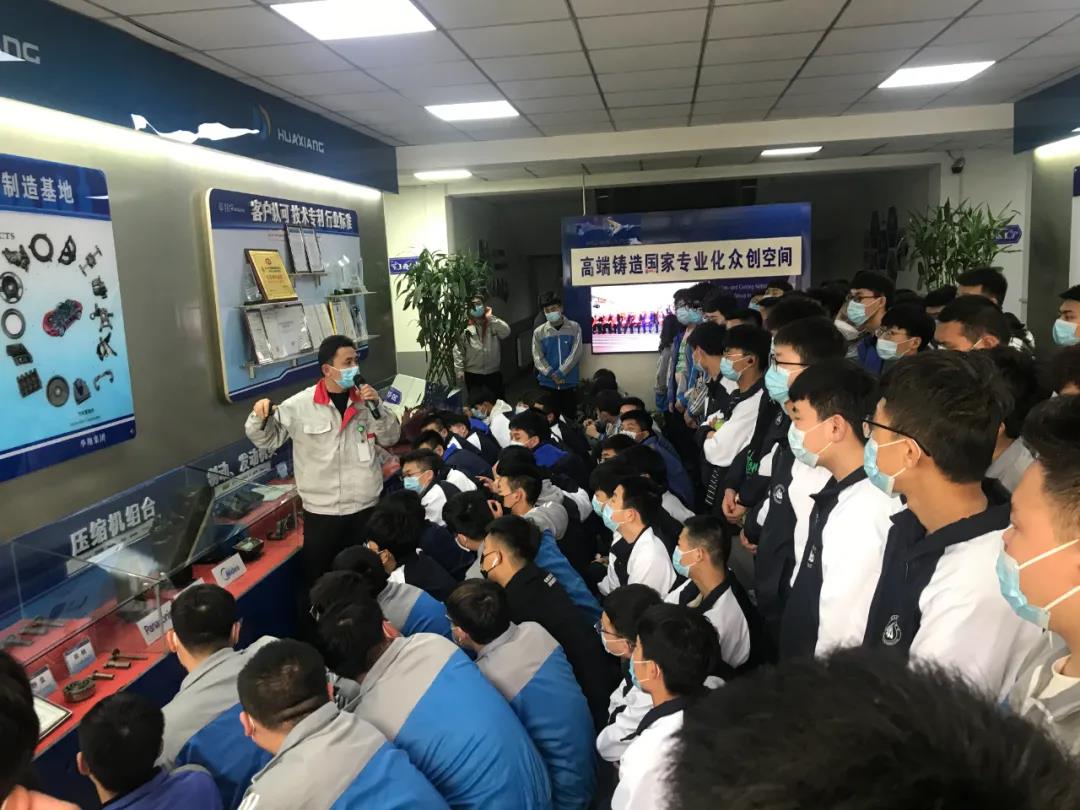 CA88官网学院全体师生“回家”旅行