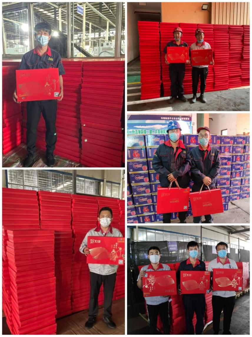 月饼送祝福，，，，，情谊满中秋