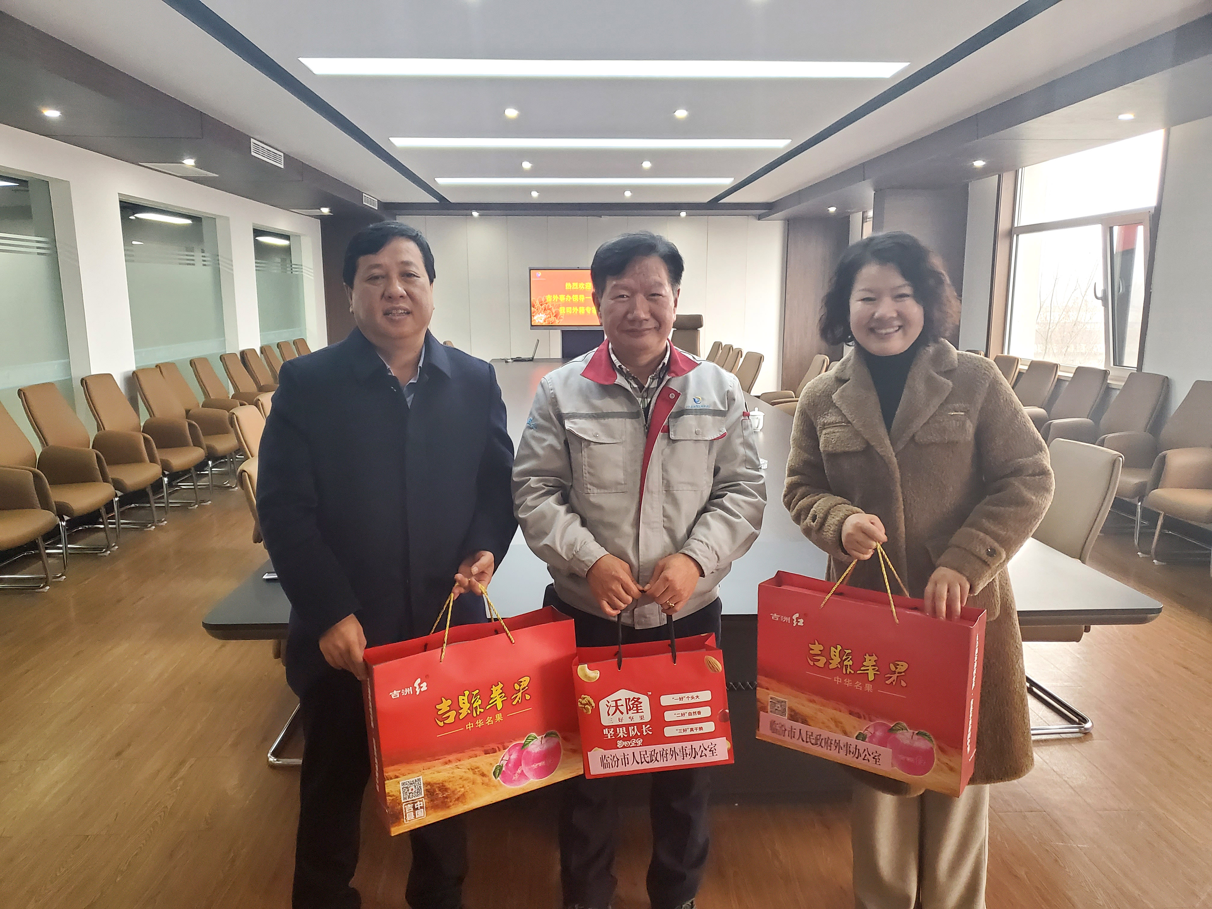 市外事办向导莅临我司慰问外籍专家