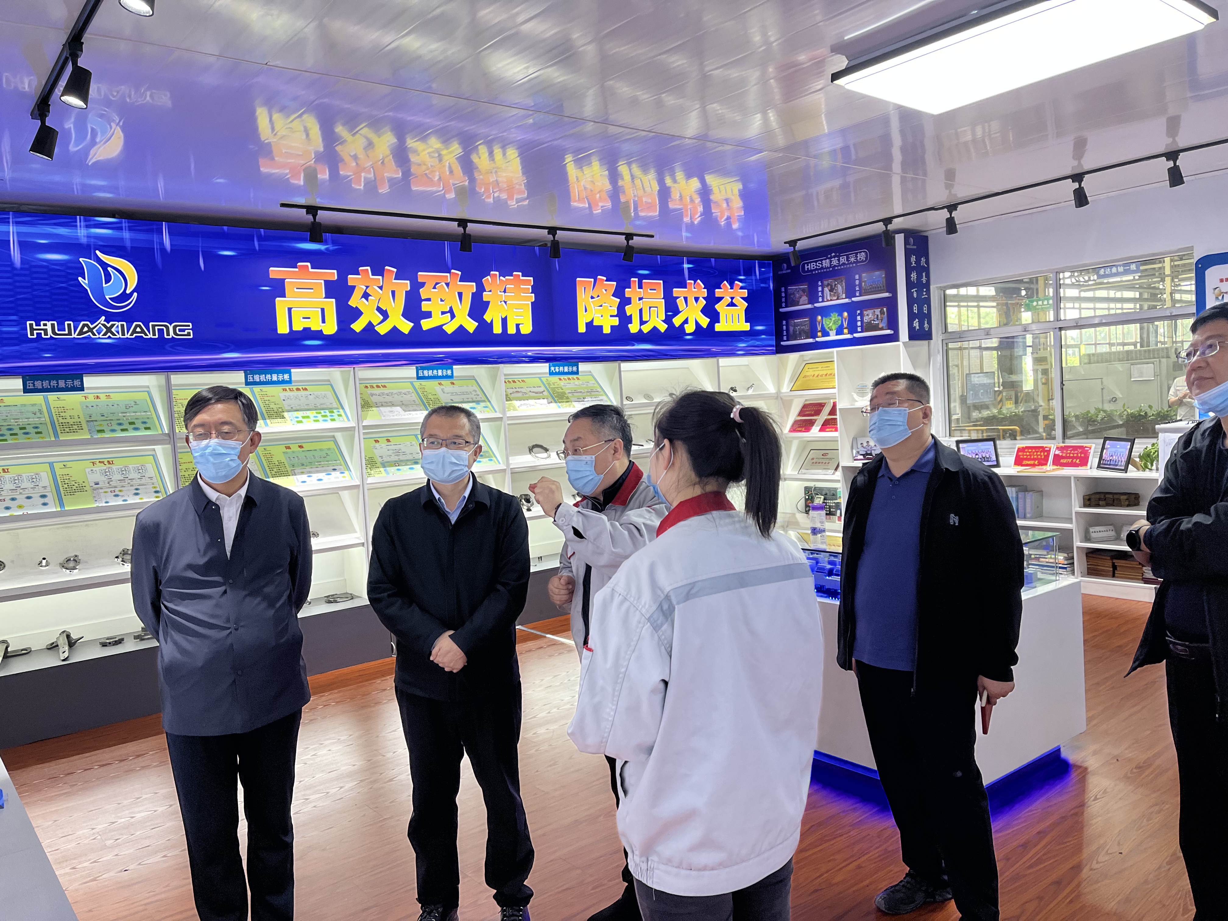 县委常委、纪委书记、监委主任张朝晖一行来我司就包联项目举行调研