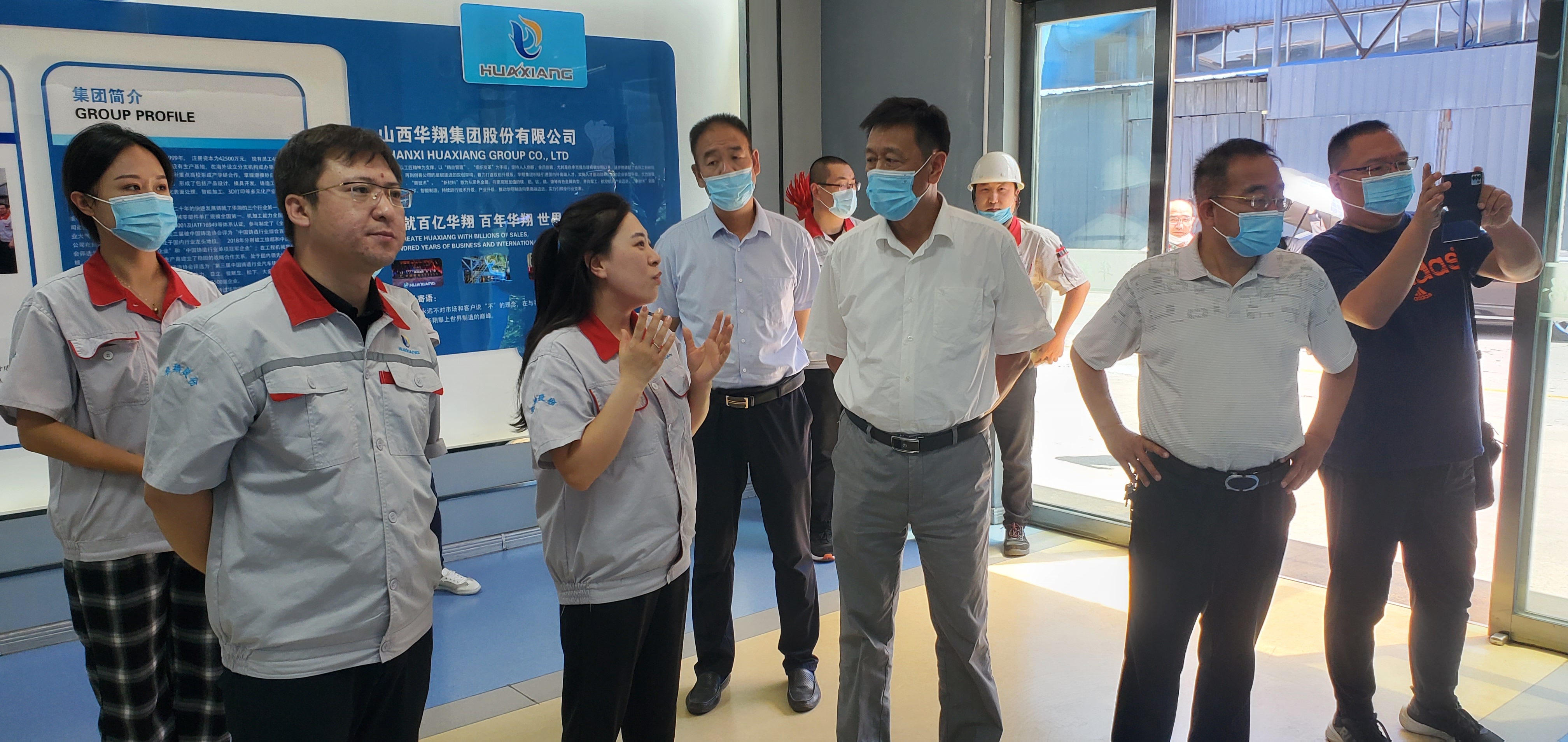 山西机电职业手艺学院校向导一行来我司开展专项调研