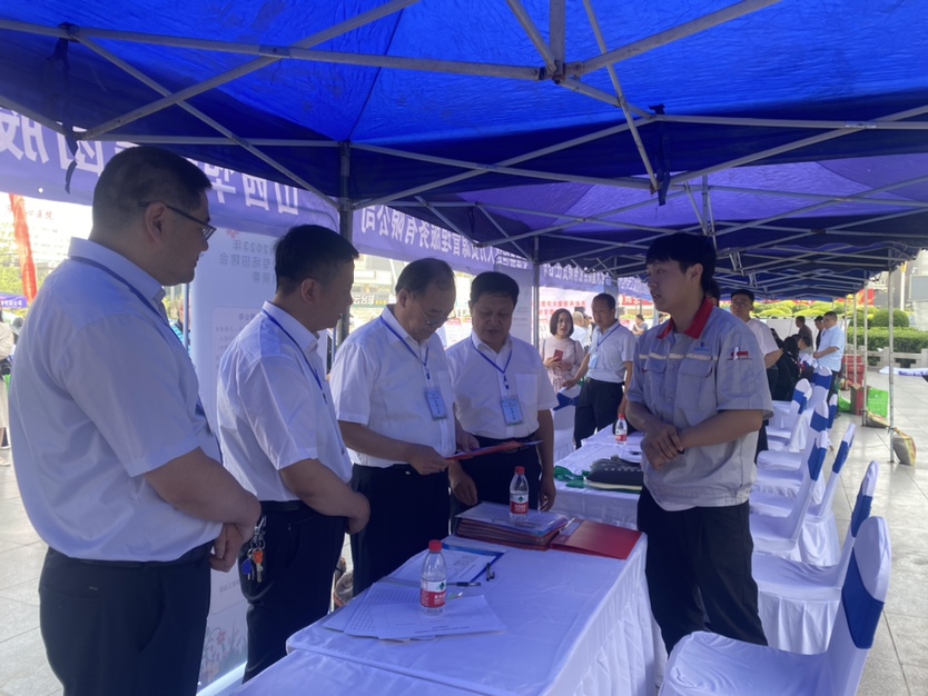 临汾市残联举行第三十三次天下助残日系列运动启动仪式