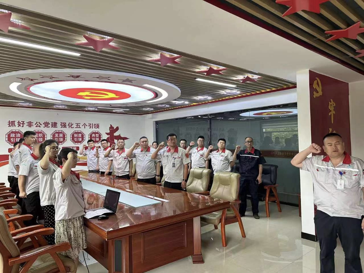 感党恩  践初心 CA88官网集团党委举行庆“七一”系列运动