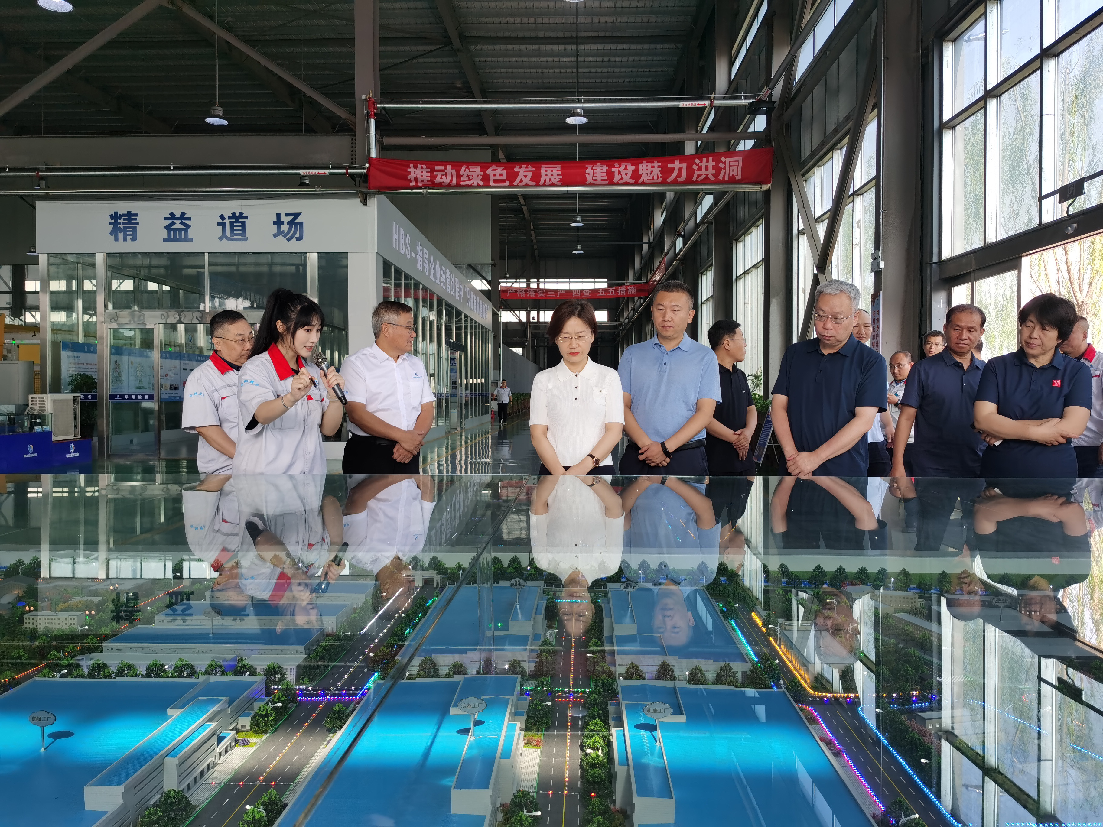 临汾市副市长李艳萍一行赴CA88官网集团旅行调研