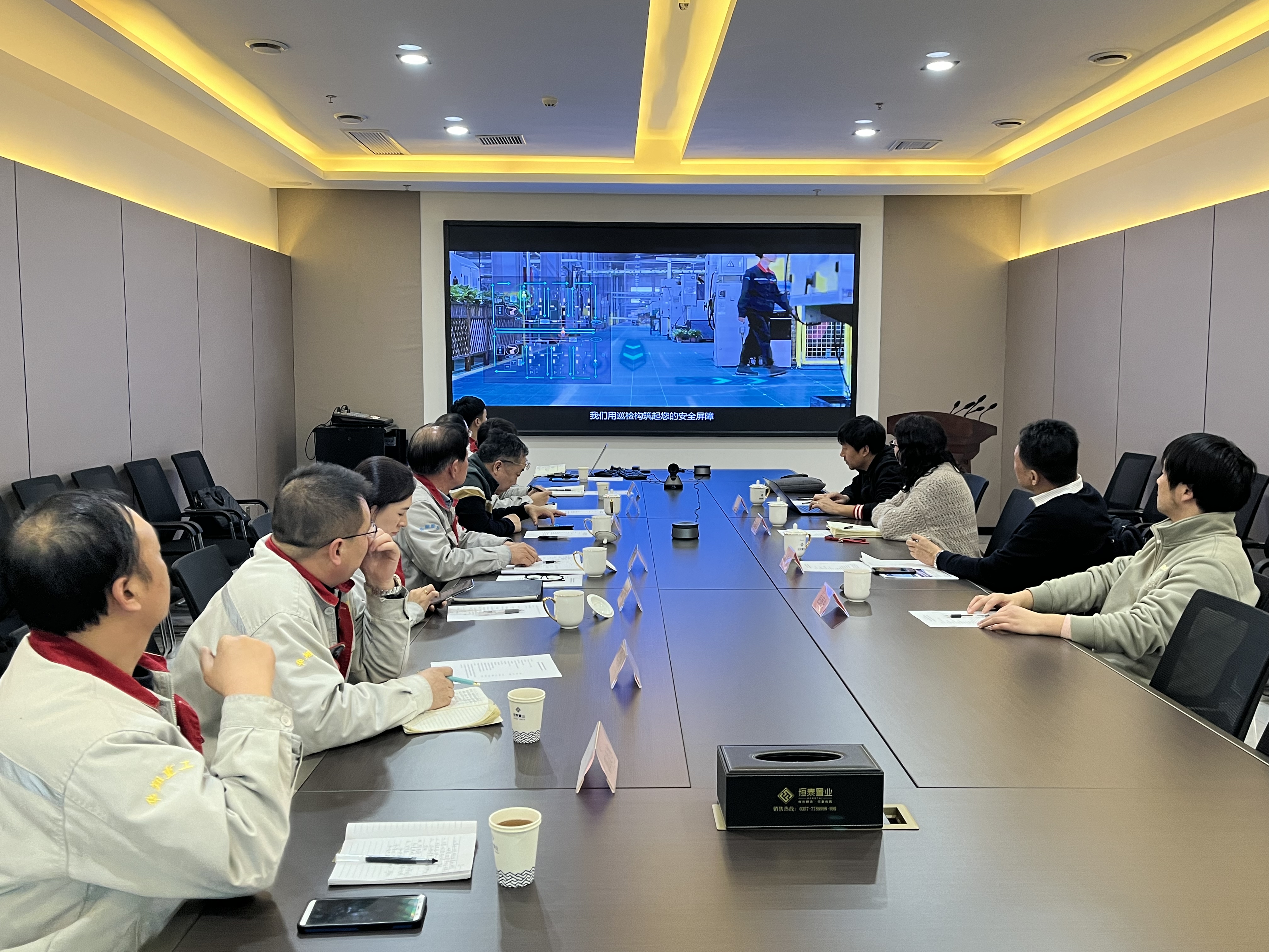 聚会6.jpg