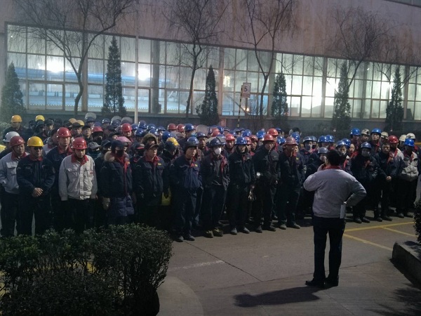 型砂铸造一厂员工事情发动大会