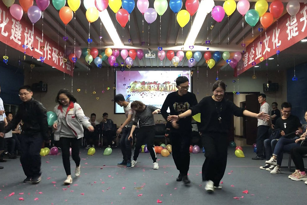 只身联谊会