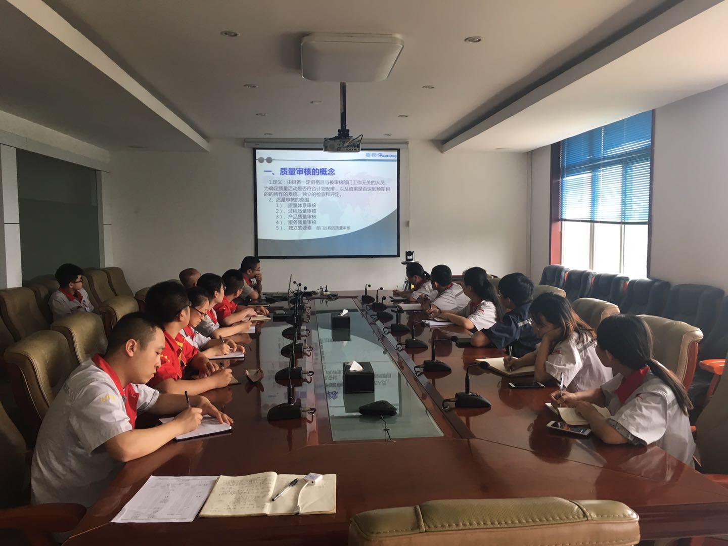 增强系统知识培训   提升系统治理能力     ——记CA88官网集团治理系统知识培训
