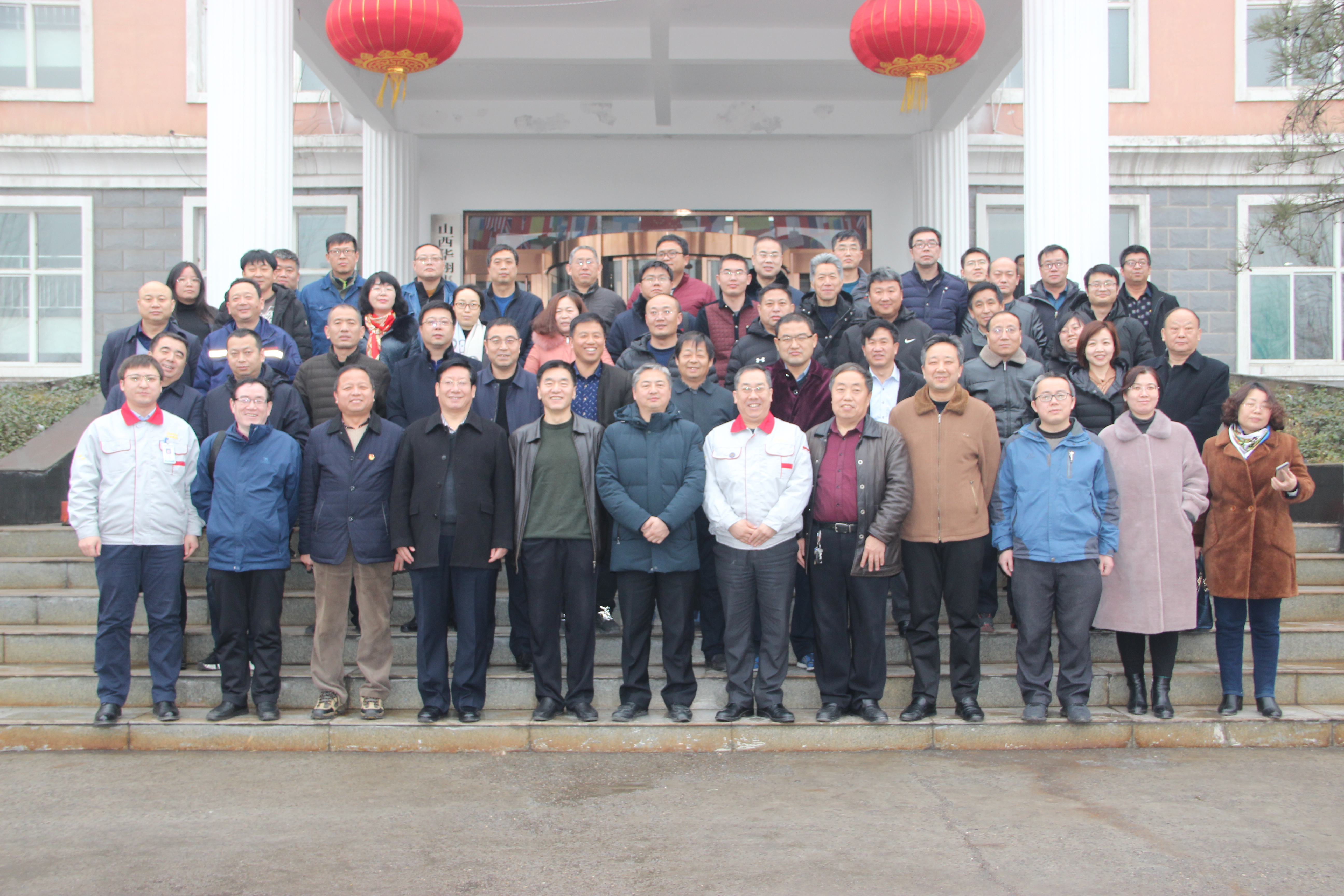 临汾市工信系统学习CA88官网集团高质量生长先进模式座谈会在我司乐成召开