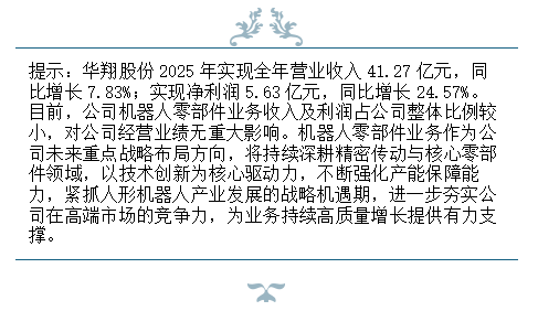 47533B91-75BA-48b6-B47B-F40C7F94D318.png
